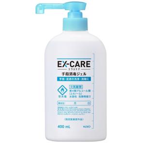 Kao（花王） サニーナ 薬用スプレー状 おしりふき 400ml×12本 業務用
