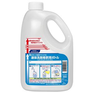 がんこ本舗 食器用洗剤 森と・・・Fukii 詰替え BOX 3kg 業務用