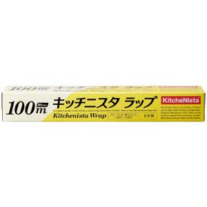 Kitchenista キッチンニスタ ラップ 30cm×100m 27本セット KitcheNista キッチニスタラップ 30cm×20m BOXタイプ 60本セット 食品