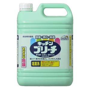 Kao（花王） 除菌タブレットハイター 120錠×8箱 業務用 正規品 : 洗剤