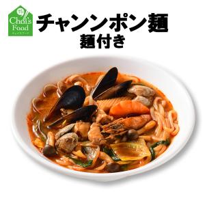 激辛海鮮チャンポン 麺なし 自家製ラー油入り 国産牛骨100 使用 韓国食品 韓国料理 Cms002 豚まに 通販 Yahoo ショッピング