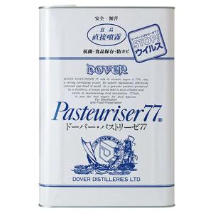 パストリーゼ77　15kg　詰換用　関東 中部 近畿地方送料無料　ドーバー　佐川急便限定