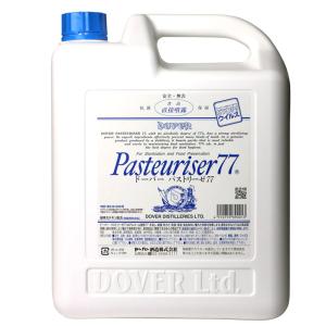 パストリーゼ77 5000ml 詰替用 ポリ容器入　関東・中部・近畿地方送料無料　ドーバー パストリーゼ　5L　包装　同梱不可