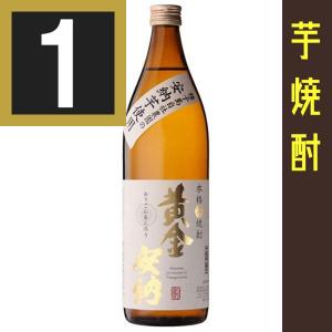 種子島酒造 黄金安納 25度 900ml 数量限定 芋焼酎 ...