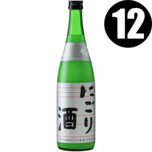 菊姫 大吟醸 菊理媛 720ml カートン入 関東 中部 近畿地方送料無料