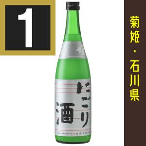 奄美黒糖焼酎 古酒 白ゆり 720ml 40度 : 鹿児島市場 - 通販 - Yahoo