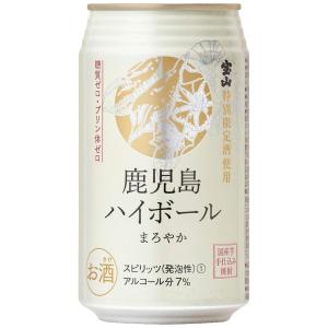西酒造 鹿児島ハイボール まろやか 350ml 24本まとめ買い 芋焼酎 ハイ