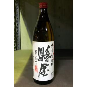 縣屋　高精白　吟造り　25度　900ml　取扱終了につき処分価格　縣屋酒造　麦焼酎｜osakayasan