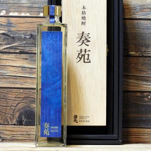 奏苑 30度　500ml 専用木箱入　限定200本　芋焼酎　関東 中部 近畿地方 送料無料　田苑酒造　鹿児島県　｜osakayasan