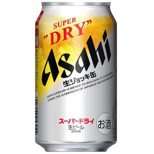 アサヒ スーパードライ 生ジョッキ缶の商品一覧 通販 - Yahoo!ショッピング