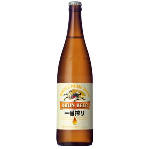 キリン 一番搾り 633ml大びん 1ケース（20本） 国産ビール - 最安値