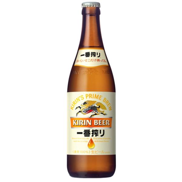 キリン　一番搾り　中瓶　500ml　20本入　関東 中部 近畿地方 送料無料　国産ビール　のしは別途...