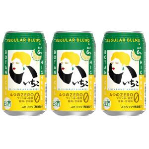 いいちこ 下町のハイボール REGULAR BLEND 350ml 48本まとめ買い
