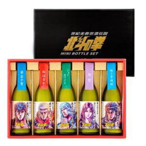 北斗の拳芋焼酎 ミニボトルセット 270ml×5本　魔界への誘い　関東 中部 近畿地方送料無料　光武酒造場　焼酎ギフト