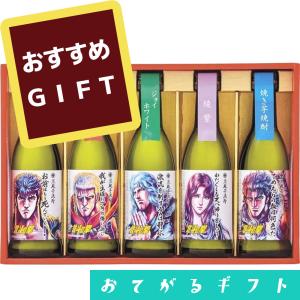 p*n様 クライナー120本セット p*n様 クライナー120本セット リキュール クライナーファイ