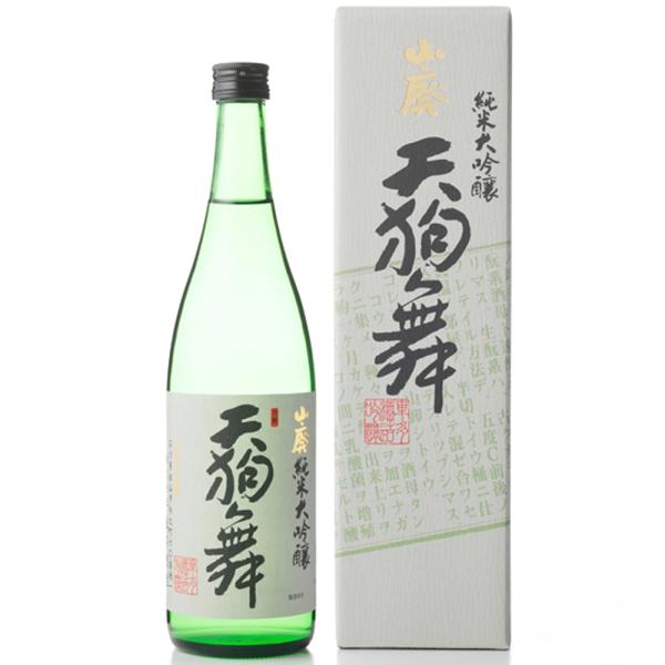 天狗舞 山廃純米大吟醸 720ml カートン入　ていねいに包装します　日本酒ギフト　車多酒造　石川県...