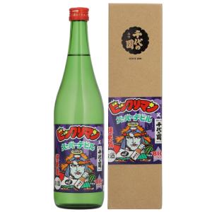 千代の園×ビックリマン　純米酒　720ml　カートン入　ビックリマン地方創生プロジェクト第7弾『JAPANクラフト酒〈悪魔VS天使〉』シリーズ第3弾