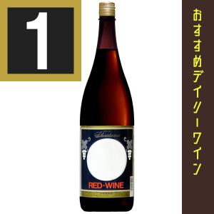 佐川急便限定 シャルマンわいん 赤 1800ml 白ワイン 江井ヶ嶋酒造 包装