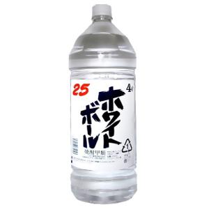 最終入荷　ホワイトボール　25度　4000ml　ペット　4本まとめ買い　江井ヶ島酒造　兵庫県　焼酎甲類