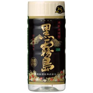 霧島酒造 黒霧島 25度 200mlペット 30本まとめ買い 芋焼酎 : お酒屋