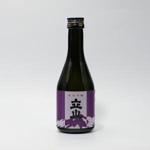 よしのとも×ブラックゼウス 720ml 限定BIGビックリマンシール付 全国