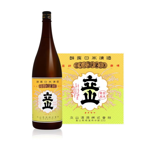 立山　特別純米酒　1800ml　専用カートン入　（カートン+包装+のし） 　関東 中部 近畿地方送料...