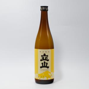 よしのとも×ブラックゼウス 720ml 限定BIGビックリマンシール付 全国