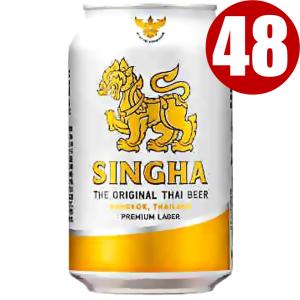 シンハービール 缶 330ml缶 48本まとめ買い　SINGHA　タイ　ビール｜osakayasan