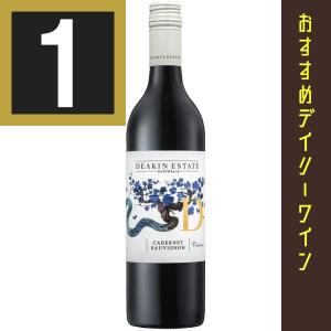 ニコラ フィアット レゼルヴ エクスクルーシヴ ブリュット 750ml