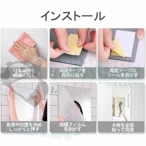 どこでも貼れる割れない鏡 幅40cm*高120...の詳細画像4