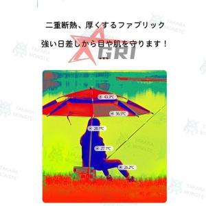 釣り用傘 フィッシングパラソル パラソル ビー...の詳細画像5
