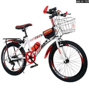 子供用自転車調節可能なシート 18/20/22...の詳細画像3