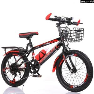 子供用自転車調節可能なシート 18/20/22...の詳細画像4