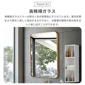 鏡 長方形 2ways 壁掛けミラー 40cm...の詳細画像2