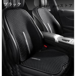 シートカバー 車用 洗える 涼感 ドライブシー...の詳細画像4