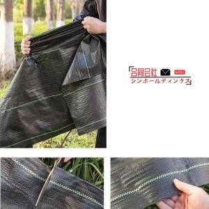草 草除け 2m×100m 除草シート 草よけ...の詳細画像3