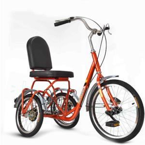 三輪自転車高齢者 大人用 シニア 向け 三輪 ...の詳細画像1