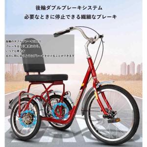三輪自転車高齢者 大人用 シニア 向け 三輪 ...の詳細画像4