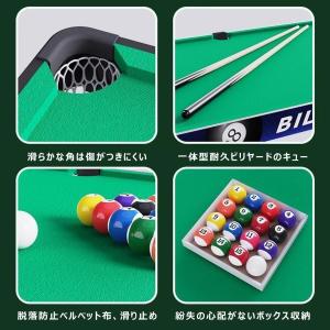 ビリヤード台折りたたみ式ビリヤードテーブル家庭...の詳細画像2