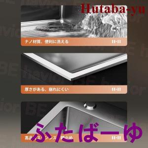シンク ステンレス 流し台 混合水栓 二槽 D...の詳細画像1
