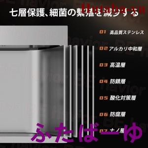 シンク ステンレス 流し台 混合水栓 二槽 D...の詳細画像2