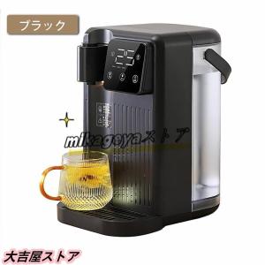 ウォーターサーバー 3L 家庭用卓上型 コンパ...の詳細画像1
