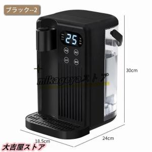 ウォーターサーバー 3L 家庭用卓上型 コンパ...の詳細画像3