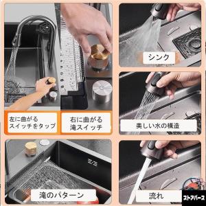 キッチンシンク ステンレス 大容量シンク 簡易...の詳細画像2