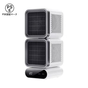 猛暑対応モデル スポットクーラー 強力冷風 5.5~11畳 USB充電 冷風機 スポットエアコン クーラー ポータブルクーラー ポータブルエアコン 扇風機