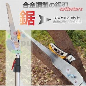 高枝切りバサミ 3m 4m 5m 伸縮式高枝切...の詳細画像2