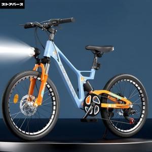 子供の少年少女の青少年のマウンテンバイク自転車...の詳細画像2