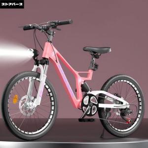 子供の少年少女の青少年のマウンテンバイク自転車...の詳細画像3