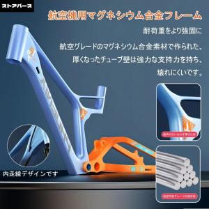 子供の少年少女の青少年のマウンテンバイク自転車...の詳細画像5
