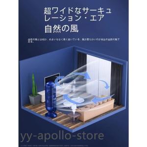 2024 冷却ファン ポータブル USB 充電...の詳細画像2